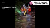 台風6号 宮崎県内で線状降水帯の発生相次ぐ 小林市では1時間93.5ミリの猛烈な雨を観測 住宅の浸水被害が・・・一夜明けた住民たちは|TBS NEWS DIG
