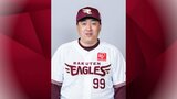 楽天・石井一久監督の背番号「99」→「16」に変更　|　宮城のニュース│tbc NEWS│tbc東北放送