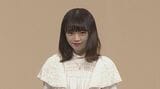 【元NGT48】中井りかさん 結婚を発表 「私のようなあばれんぼうを優しく受け止めてくれる」 お相手は一般男性|TBS NEWS DIG