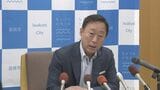 岩国市が飛行艇ミュージアム誘致を断念　国は「多額の予算必要で困難」　山口　 　　|　山口のニュース・天気・防災｜tys NEWS｜ｔｙｓテレビ山口