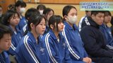 社会でやりたいことは何だろう? 講師は地元の銀行の広報担当 中学校で“将来”の仕事を考える講演会 盛岡市|TBS NEWS DIG