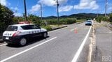 未明の路上にいた男性がタクシーにひかれて死亡 沖縄・久米島町 | 沖縄のニュース|RBC 琉球放送