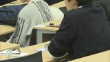 能登地方の受験生も続々と試験会場に「頑張りたい」　大学入学共通テスト1日目|TBS NEWS DIG