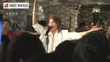 “長崎の永遠のアイドル” 多くのファンに愛された響ローラさん死去 享年59【長崎】 | 長崎のニュース | 天気 | NBC長崎放送