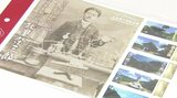 「新千円札の顔」が切手に!北里柴三郎の記念切手が出身地・熊本で販売開始 | 熊本のニュース|RKK NEWS|RKK熊本放送