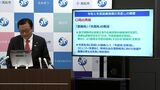 高松市が来年度から市の組織機構を変更 高松市の魅力をアピールする「広報シティプロモーション課」設置へ【香川】|TBS NEWS DIG