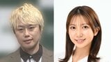 【 見取り図・リリー 】ラジオで結婚発表「先日、籍を入れました」お相手はフリーアナ今川菜緒　相方・盛山も証人として祝福|TBS NEWS DIG