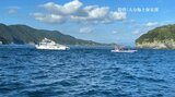 帆船のマストが本土と沖にある島を結ぶ高さ30メートルの電線に接触 自力航行できず 大分・佐伯市 | 大分のニュース|OBS NEWS|大分放送