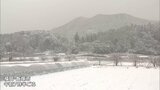 九州北部に寒気 29日にかけて平地でも積雪のおそれ 福岡県・佐賀県全域に大雪注意報 | 福岡のニュース|RKB NEWS|RKB毎日放送