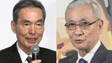 【訃報】久米宏さん　長塚京三さんが追悼　大学時代〝同じ演劇サークル〟で活動　「ただただびっくり」「お会いしたいと思っていた矢先」|TBS NEWS DIG