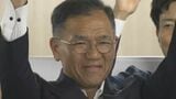 福山市長選挙　現職の枝広直幹氏（68）が３期目当選　実績訴え新人退ける　投票率23.43％で過去２番目の低さ　|TBS NEWS DIG