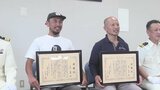 「流されている人に気づいて…」サーファーら2人が“とっさの判断” サーフボードなどで親子3人を救助|TBS NEWS DIG