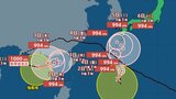 【台風情報】台風24号（クロヴァン）列島に向けて北上後、週末にかけて九州の南で迷走か　再発生の台風18号は日本への直接影響なし【雨風シミュレーション】　|　大分のニュース｜OBS NEWS｜大分放送