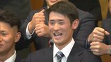 中日ドラゴンズからドラフト1位指名を受けた草加 勝投手 地元和気町の激励会で活躍誓う【岡山】|TBS NEWS DIG
