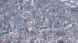 11月の県内景気 「一部に弱めの動きもみられるが、緩やかに回復」 日本銀行大分支店 | 大分のニュース|OBS NEWS|大分放送
