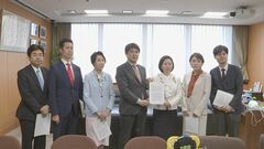 立憲民主党「今国会で法改正を」 機能性表示食品の健康被害報告義務化を要請| TBS CROSS DIG with Bloomberg