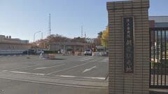 東京・赤坂女性刺傷事件で自衛隊がコメント「厳正に対処してまいります」| TBS CROSS DIG with Bloomberg