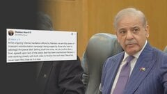 米イランの「最終的な合意文書まとまった」 仲介国パキスタン首相が表明　イラン政府関係者「意思決定は完了していない」| TBS CROSS DIG with Bloomberg