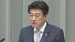 木原官房長官 シンガポール・ウォン首相の来日を発表　滞在中、高市総理と会談へ| TBS CROSS DIG with Bloomberg