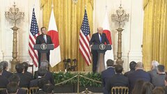 【速報】日米首脳　米国産LNGの日本への輸出拡大で合意| TBS CROSS DIG with Bloomberg