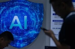 中国経済、AIが「新たな成長エンジン」に急浮上－景気減速下で存在感| TBS CROSS DIG with Bloomberg
