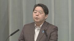 【速報】林官房長官「まったく受け入れられない」ロシアの入国禁止措置受け日本政府が抗議| TBS CROSS DIG with Bloomberg