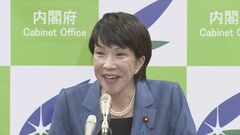 高市経済安保担当大臣の勉強会「私主催ではない」 総裁選への足場固めの憶測を否定　入会者数は45人| TBS CROSS DIG with Bloomberg