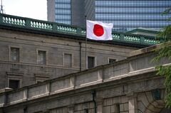 市場のインフレ期待、日銀目標の2%を大きく上回る－「衝撃的」の声も| TBS CROSS DIG with Bloomberg