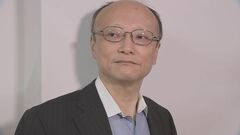 神田財務官 為替介入の有無コメントせず 相場は「かなり大きな変動」| TBS CROSS DIG with Bloomberg