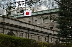 今月の日銀利上げ再開を全員が予想、ペースは半年に1回－サーベイ| TBS CROSS DIG with Bloomberg