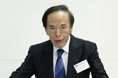 植田日銀総裁、超長期金利上昇が長期と短中期金利に及ぶ可能性に留意| TBS CROSS DIG with Bloomberg