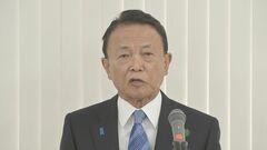 麻生氏、韓国に向けて出発　今夜ユン大統領と会談へ　経済・安保分野での連携強化も| TBS CROSS DIG with Bloomberg