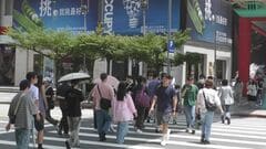 韓国人の居留証「韓国」→「南韓」へ変更　台湾外交部が発表| TBS CROSS DIG with Bloomberg