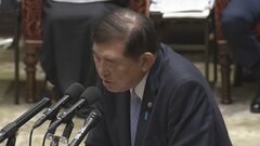 石破総理「企業・団体献金の禁止は憲法に抵触」 立法論としての制約の余地は認める| TBS CROSS DIG with Bloomberg