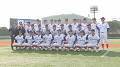 日産　16年ぶりに復活する野球部の体制を発表　通期・最終赤字見通しのなか日産そのものの復活の起爆剤となるか| TBS CROSS DIG with Bloomberg