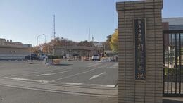 東京・赤坂女性刺傷事件で自衛隊がコメント「厳正に対処してまいります」|TBS NEWS DIG