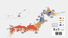 大気の状態が不安定 関東から北海道で雷雨のおそれ ひょうや突風にも注意|TBS NEWS DIG