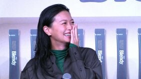 【 榮倉奈々 】〝俳優・実業家・母〟として多忙な日常明かす 「一瞬、子どもと喋って...」 シソンヌ・じろうの〝口臭〟に爆笑も|TBS NEWS DIG