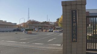 東京・赤坂女性刺傷事件で自衛隊がコメント「厳正に対処してまいります」| TBS CROSS DIG with Bloomberg
