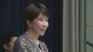高市総理「中司さんの入閣は自民・維新連立政権が新たな段階に進む象徴となるもの」　日本維新の会から初入閣| TBS CROSS DIG with Bloomberg