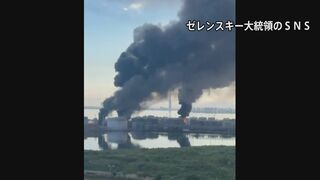ロシア第二の都市で石油ターミナル攻撃　ゼレンスキー大統領、“対抗措置”と表明| TBS CROSS DIG with Bloomberg