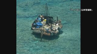 フィリピン当局　南シナ海で中国設置の浮体構造物「撤去を確認」| TBS CROSS DIG with Bloomberg