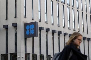 OPECプラス、11月の日量13万7000バレル増産で合意-代表者| TBS CROSS DIG with Bloomberg