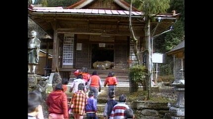 投 扇 興 ～伝統のお正月遊び～（南小国町） 【昭和60年・1985】～RKK