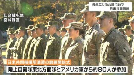 チャレンジメダル⑬ フロリダ群保安官 チャレンジメダル⑬ フロリダ群保安官