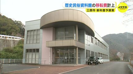 広島県史　近世　近代　現代　民俗 広島県史 近世 近代 現代 民俗 安芸高田市歴史民俗博物館 on X: