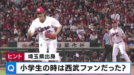 身につけたいのは 絶対に抑えられるストレート 」広島カープ 大道温貴