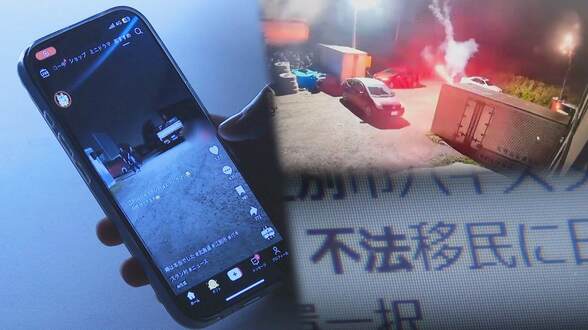 急増するパキスタン人に相次ぐ攻撃…ロケット花火やバット 「嘘だと思われる」直撃したユーチューバーを取材 見えた目的と誤情報 地域社会での共生に深い影|TBS NEWS DIG