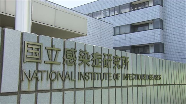 マダニによる感染症「SFTS」 ヒトからヒトへの感染が国内で初確認|TBS NEWS DIG