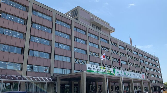 秋田県に津波注意報　20センチの津波観測　男鹿市とにかほ市に避難指示　1日午後7時30分現在|TBS NEWS DIG